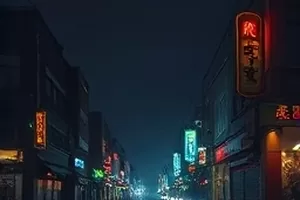 春潮渡口的横版封面，涨水河面与木质渡船