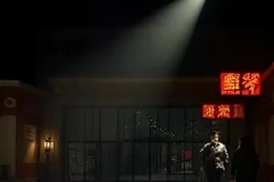 河流纪录片大河拐弯处的横版封面，宽阔河湾与沿岸村落